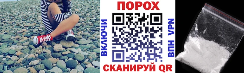OMG как зайти  Бахчисарай  Amphetamine VHQ 