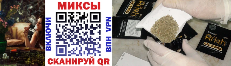 БУТИРАТ GHB  Бахчисарай 