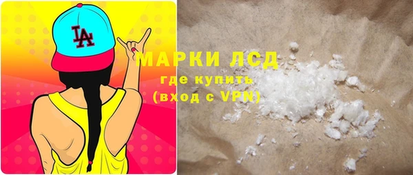 mix Нязепетровск