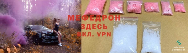 PSILOCYBIN Няндома
