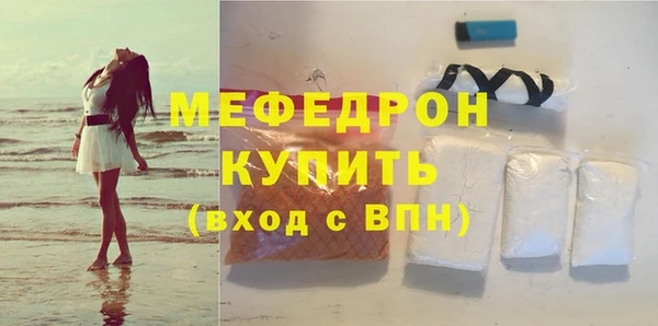 PSILOCYBIN Няндома