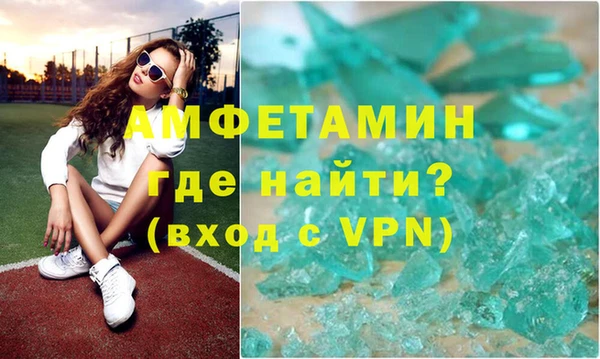 mix Нязепетровск