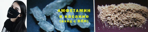 шишки Нягань