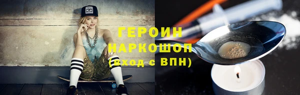 mix Нязепетровск