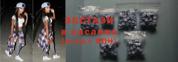 МДПВ Осташков