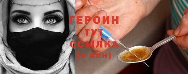МДПВ Осташков
