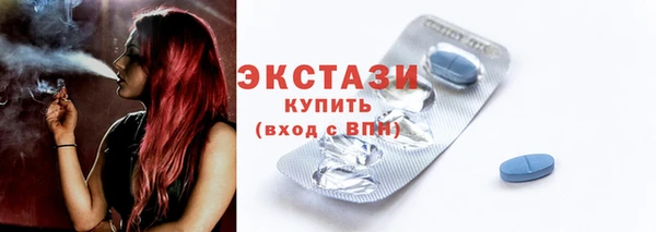 mix Нязепетровск