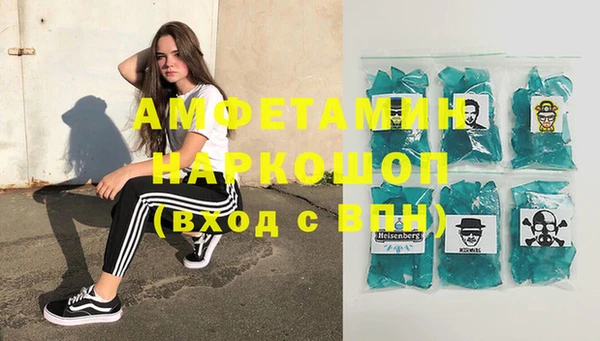 гашик Кукмор