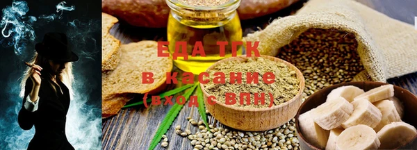 PSILOCYBIN Няндома