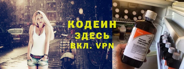 mix Нязепетровск