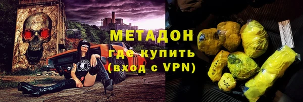 меф Остров