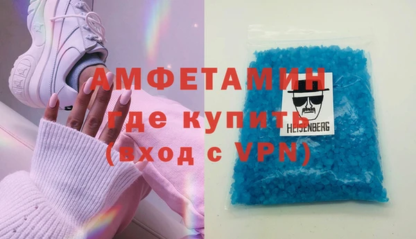 МДПВ Осташков