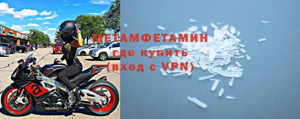 шишки Нягань