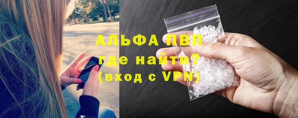 mix Нязепетровск