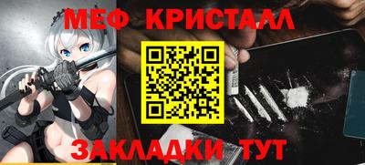 кокаин колумбия Апрелевка