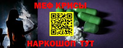 таблы Аргун