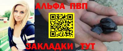 гидропоника Балашиха