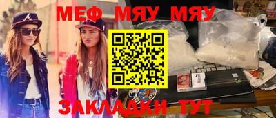 гидропоника Балашиха