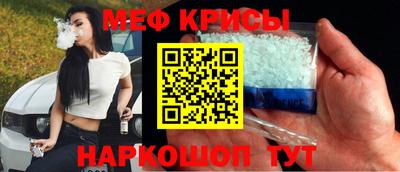 кокаин колумбия Апрелевка