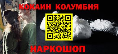 таблы Аргун