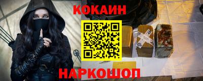 mdma Балаково