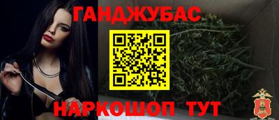 mdma Балаково