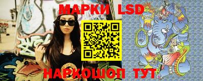 таблы Аргун