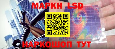 кокаин колумбия Апрелевка