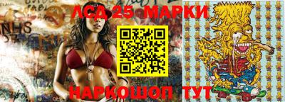 mdma Балаково