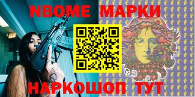 кокаин колумбия Апрелевка