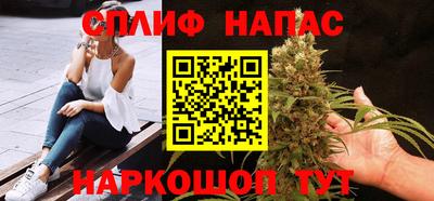 кокаин колумбия Апрелевка