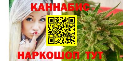 кокаин колумбия Апрелевка
