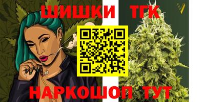 таблы Аргун