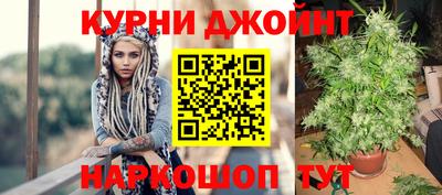 спиды Апшеронск