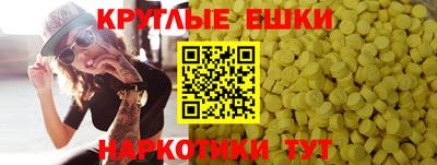 кокаин колумбия Апрелевка