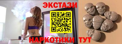 таблы Аргун