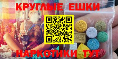 таблы Аргун