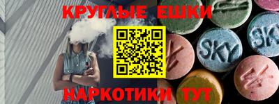кокаин колумбия Апрелевка