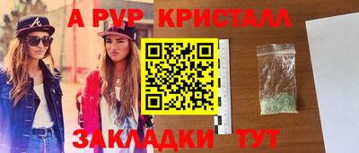 кокаин колумбия Апрелевка