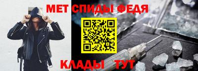 гидропоника Балашиха