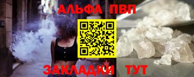 кокаин колумбия Апрелевка