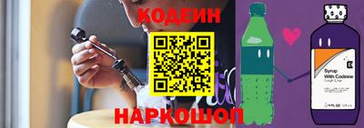 таблы Аргун