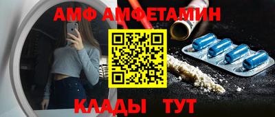 кокаин колумбия Апрелевка