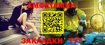 гидропоника Балашиха