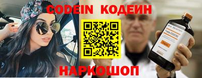 mdma Балаково