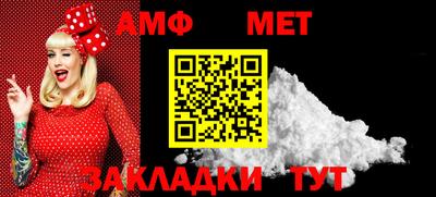 таблы Аргун