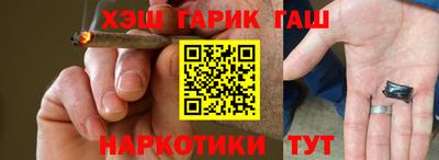 таблы Аргун