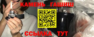 mdma Балаково