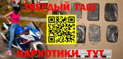 гидропоника Балашиха