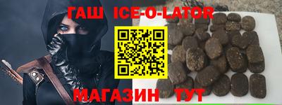 кокаин колумбия Апрелевка
